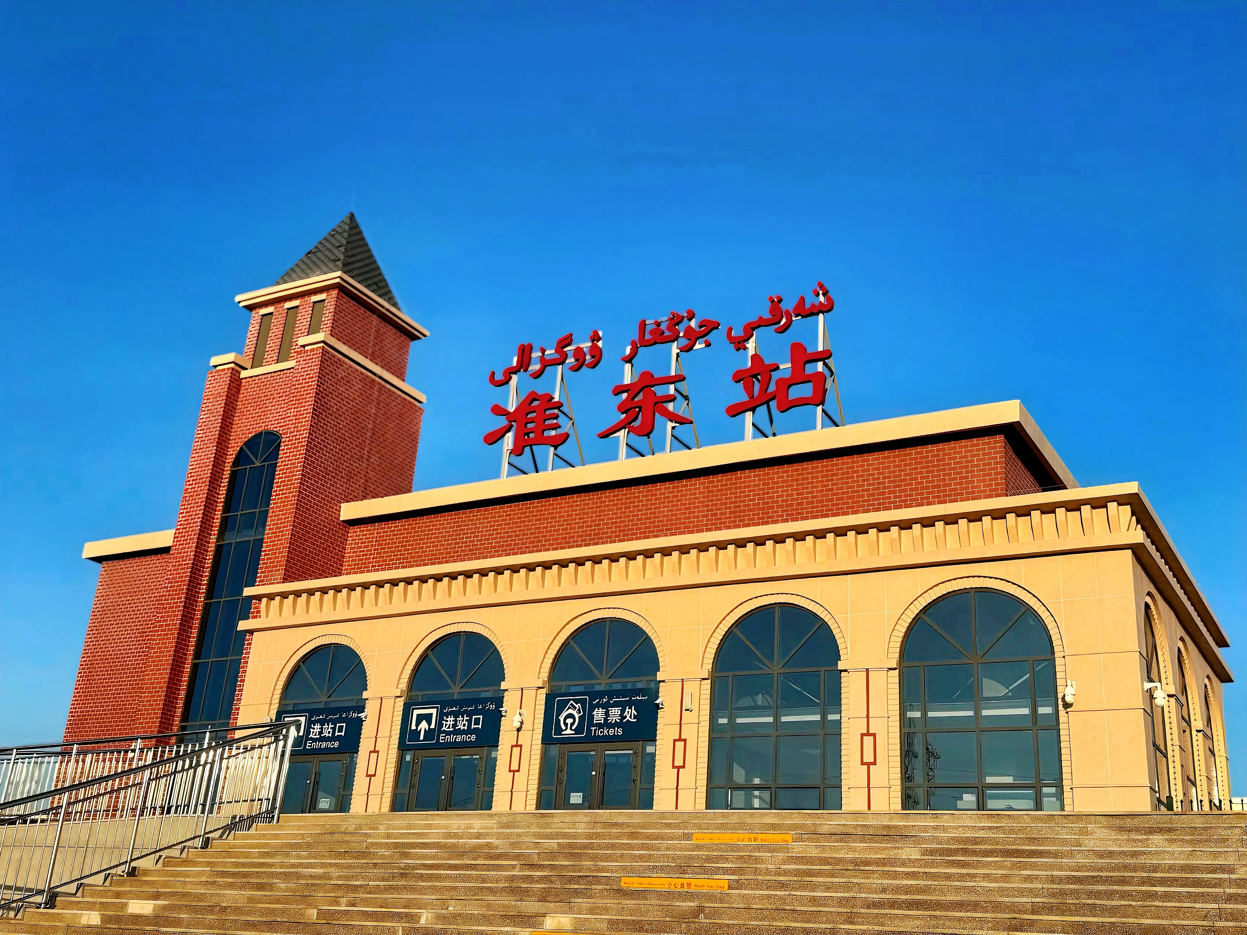 mmexport1740454268382